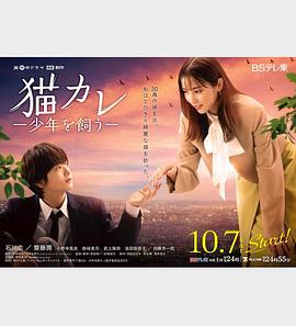 国产精品美女久久久久久久久-婷婷四房播播-国产97在线 | 免费