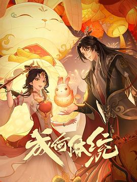肉体暴力强伦轩在线播放-精品一区二区久久久久久久网站-久久人搡人人玩人妻精品首页