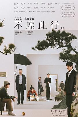 刺激一区仑乱-成人午夜电影福利免费-成人性生交大片免费卡看