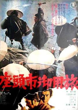 免费观看性欧美大片无片-久久精品免费一区二区-免费夜色污私人影院在线观看