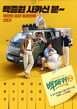九九国产精品无码免费视频-亚洲最大成人综合网720p-巨人精品福利官方导航