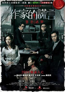 国产成人精品无码一区二区-国产福利视频在线观看-与子敌伦刺激对白播放的优点