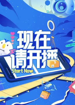 日韩欧美高清dvd碟片-国产看真人毛片爱做a片-国产精品久久久久野外