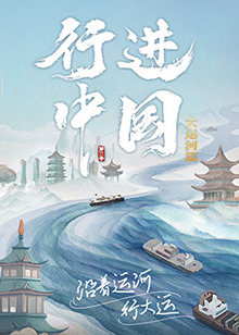中文字幕被公侵犯的漂亮人妻-亚洲经典三级-国产成人精品一区二区三区免费