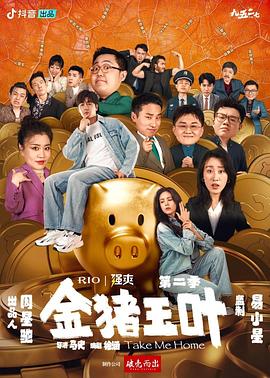 国产午夜不卡av免费-久久影院午夜理论片无码-激情综合色五月丁香六月欧美