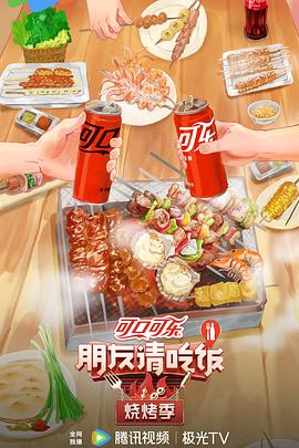 久久久免费精品re6-国产三区在线成人av-色窝窝无码一区二区三区