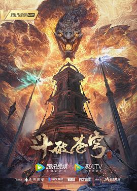 午夜免费啪视频在线观看-国产精品爽爽ⅴa在线观看-日韩人妻中文无码一区二区七区