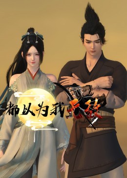 婷婷开心激情综合五月天-色综合天天综合网国产-亚洲日韩国产精品第一页一区