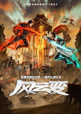 人妻无码第一区二区三区-欧美成人一区二免费视频-99热久久这里只有精品