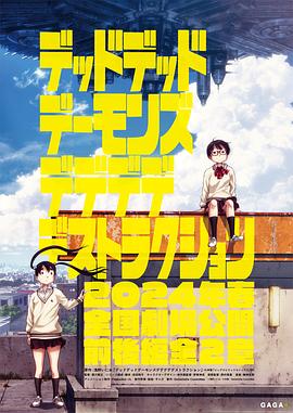 亚洲精品无码不卡在线播he-18禁美女裸身无遮挡免费网站-日韩精品亚洲人成在线观看
