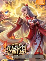 精品国产乱码久久久久久1区2区-麻豆一区二区三区蜜桃免费-免费无码又爽又刺激高潮