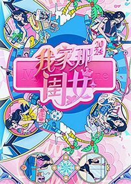 日韩av无码精品一二三区-囯产精品久久久久久久久久妞妞-天天躁日日躁狠狠躁欧美老妇