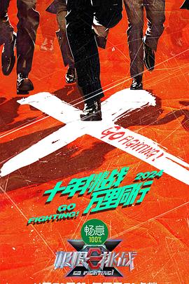 日韩亚洲欧美中文高清-国产成人免费一区二区三区-国产成人av在线影院