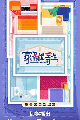 中文字幕丰满孑伦无码精品-刺激性视频黄页-大肉大捧一进一出好爽视频mba