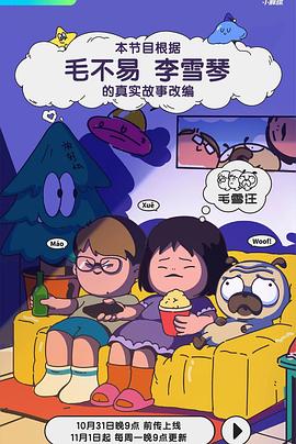 688欧美人禽杂交狂配-国产suv精品一区二区69-亚洲三级高清免费